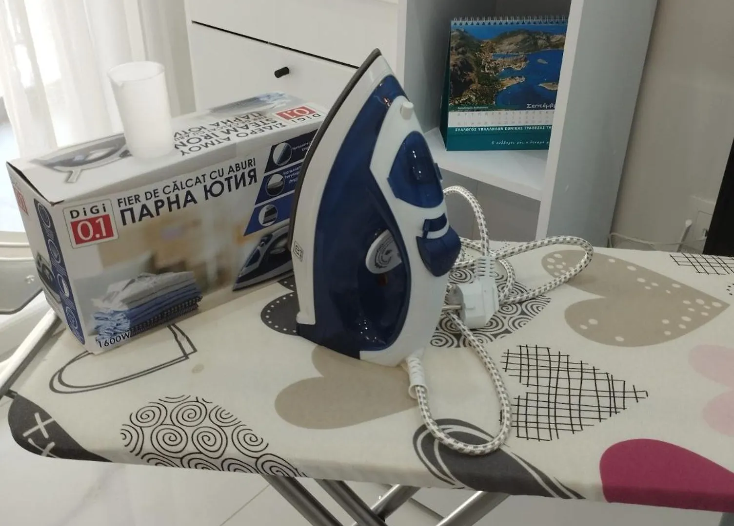 Λαμπερό Διαμέρισμα 2 Thessaloníki